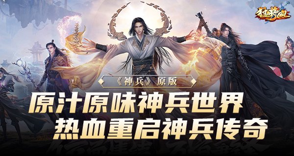 600x320 1.jpg